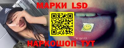 мяу мяу кристалл Краснодар