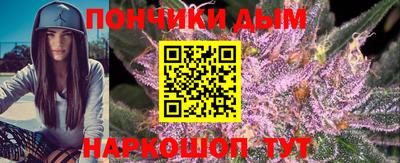 кокс Краснознаменск