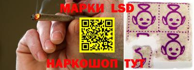 кокс Краснознаменск