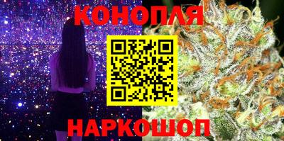 мет Краснокаменск