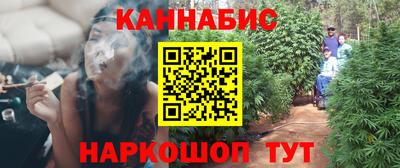 кокс Краснознаменск