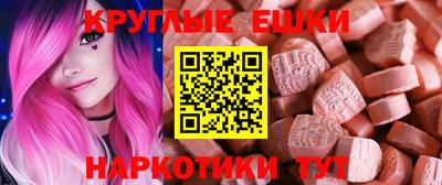 кокс Краснознаменск