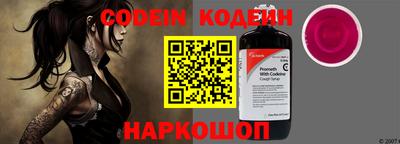 мет Краснокаменск