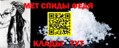 кокс Краснознаменск