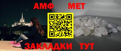 кокс Краснознаменск