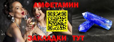 кокс Краснознаменск