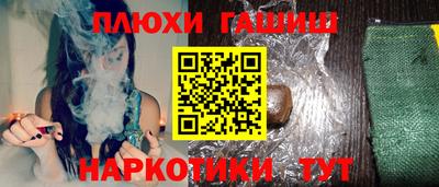 кокс Краснознаменск