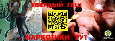 кокс Краснознаменск