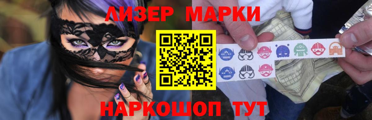 Коммунар  ЛСД экстази ecstasy  Вход с VPN  ЛСД экстази ecstasy 
