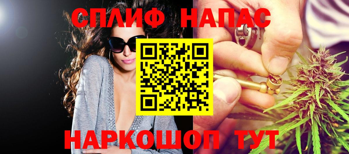 Каннабис гибрид Коммунар